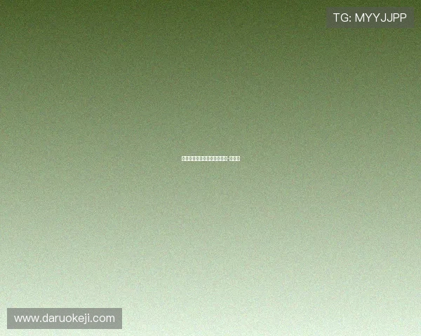 德甲彩经：多特蒙德主场告捷-直播吧