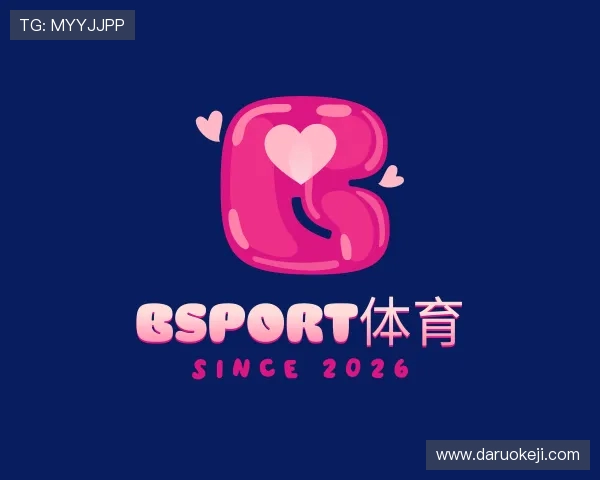 知道必一运动