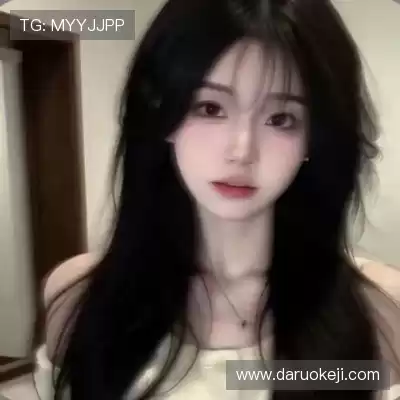 许安田